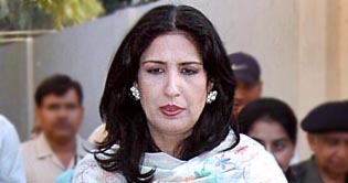 First Silk Bank branch launched in Karachi